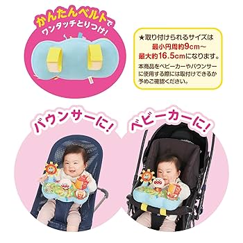 ●Fbk06BZ　それいけ!アンパンマン てあそびアンパンマン全6種 ○Fbk06BZ それいけ!アンパンマン てあそびアンパンマン全6種