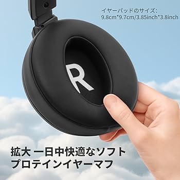 有線ヘッドホン オーバーイヤー型 Amazon.co.jp: Joyzan オーバーイヤー 有線ヘッドホン