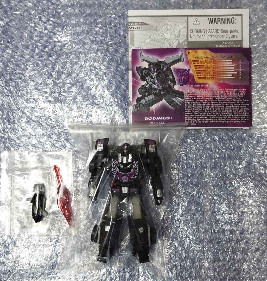 Amazon.co.jp: トランスフォーマーBOTCON 2008 シャッタードグラス