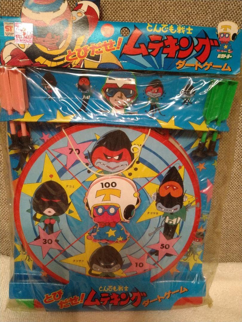 NERF バトルスカウト ICS-10 バトルカモシリーズ NERF バトルスカウト