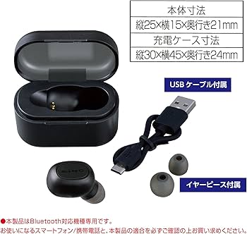 Amazon.co.jp: セイワ(SEIWA) 車内用品 Bluetoothワイヤレス