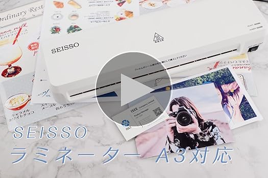 ラミネーター 【A3対応 6in1】ラミネート機械 ラミネート Amazon | Qfun ラミネーター A3/A4対応 60秒ウォームアップ