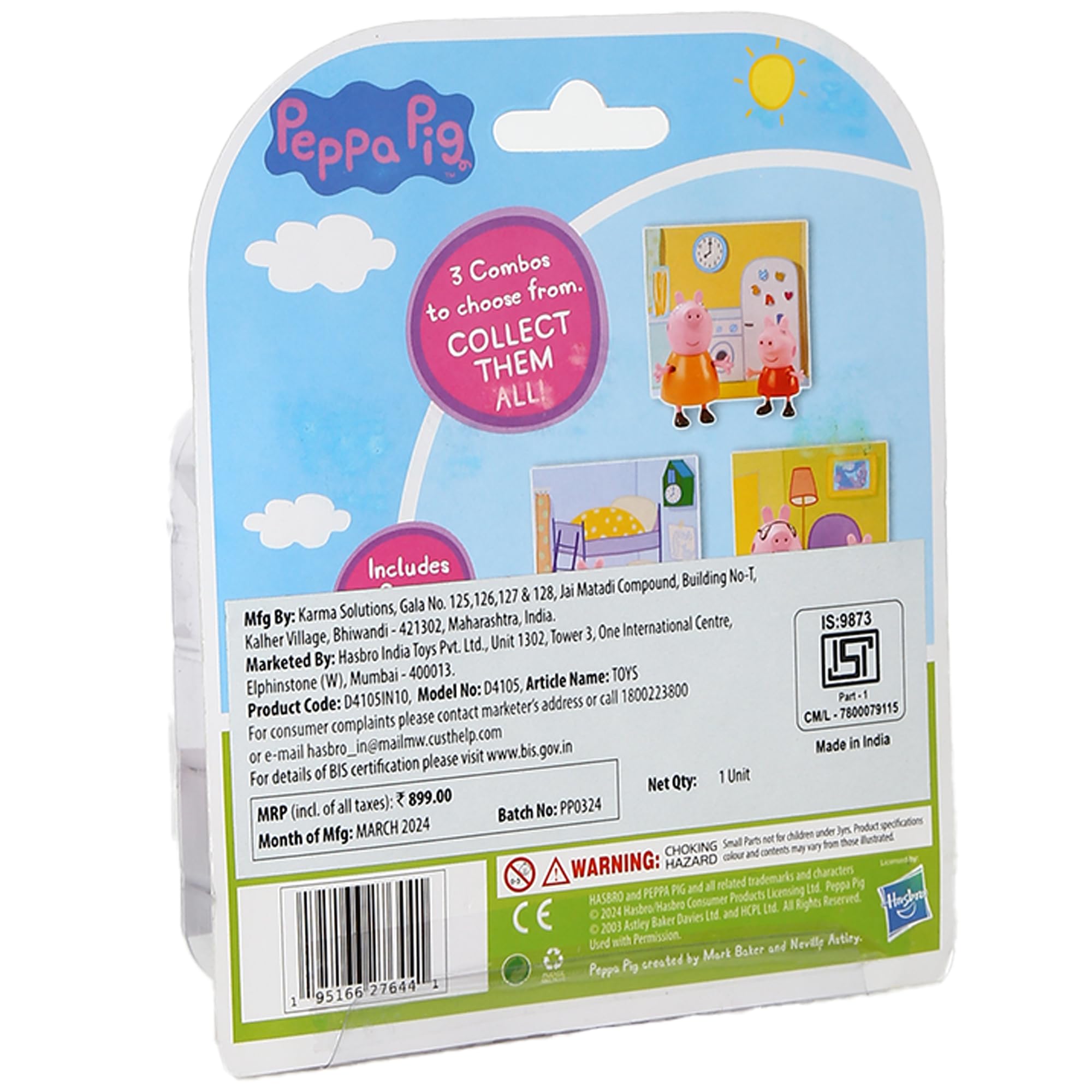 Peppa Pig and Mummy Pig Twin Figure Fun Pack with Two Poseable Figures and a Scene Card, Preschool Toyset for Girls and Boys Ages 3 and Up, Birthday Gift Toys for Kids 2