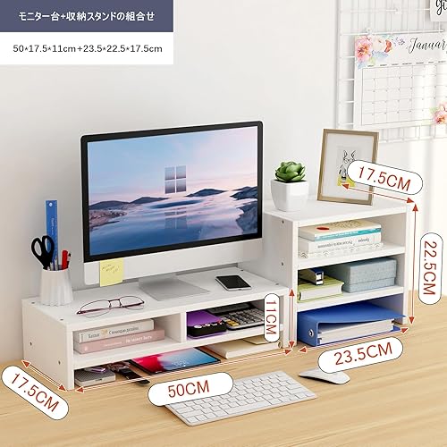 Miniatura 5 de LIIGOU Soporte para monitor de computadora, soporte de monitor de 2 niveles para escritorio con estante de almacenamiento de 3 capas, soporte