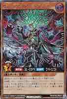 セブンスフィアーマジシャン　シークレット　３枚　　ラッシュデュエル セブンスフィアーマジシャン【シークレット】{RD/KP16-JP024