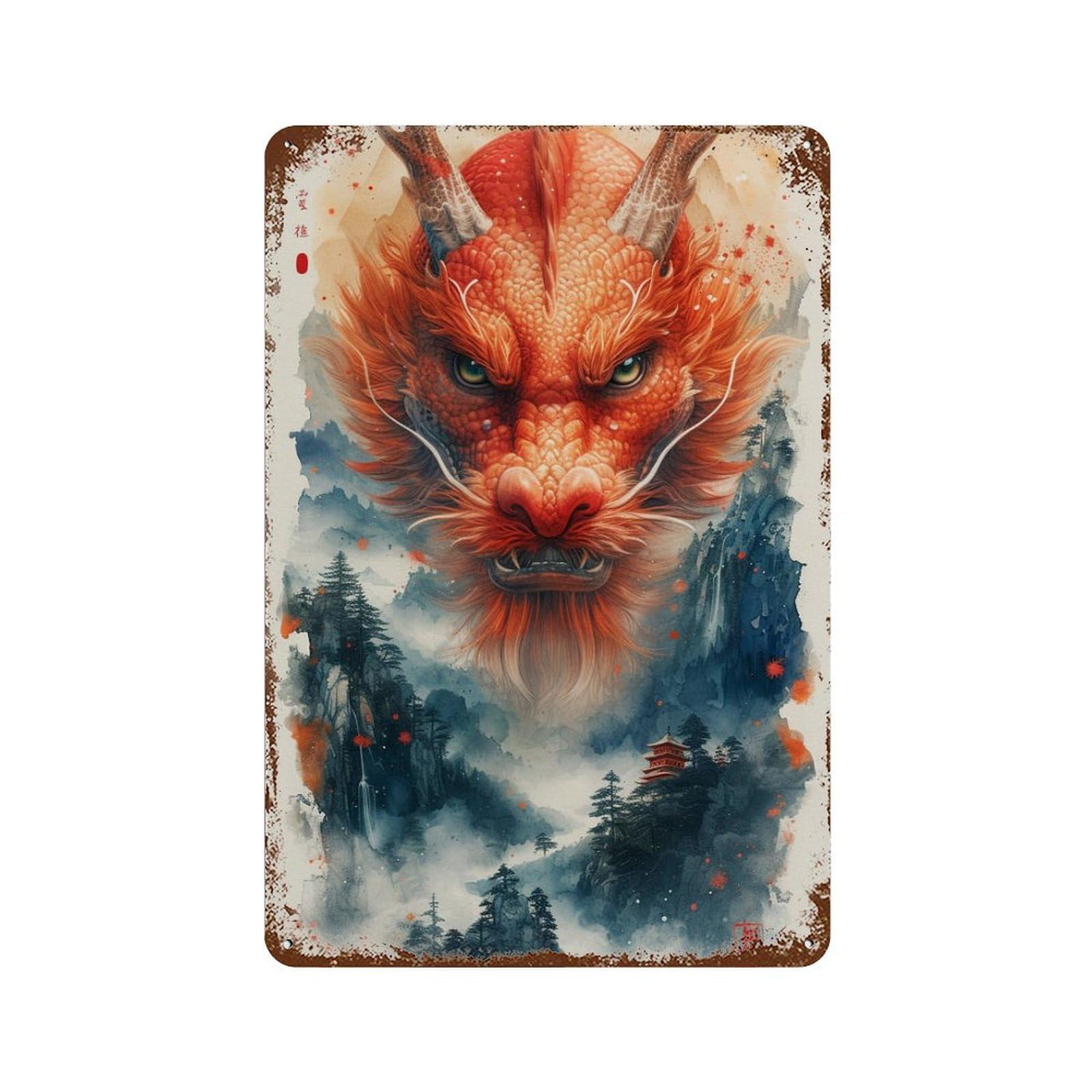 Vintage Rust Metal Sign Chinese Mythical Dragon Art Print 11.8"x7.9", Old School Wall Decor for Garage, Bar And Workshop Decor