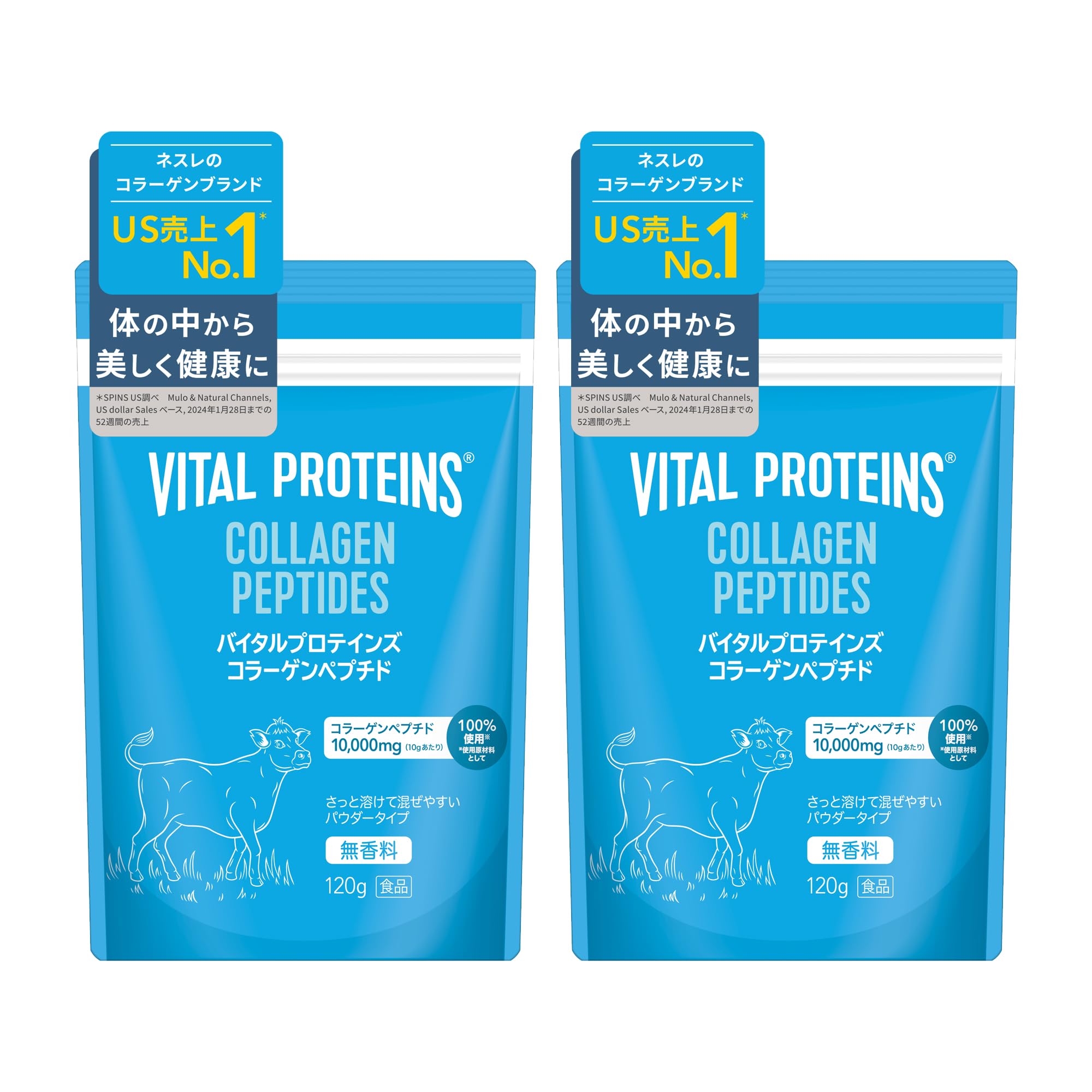 Nestle(ネスレ) バイタルプロテインズ コラーゲンペプチド 粉末 120g…