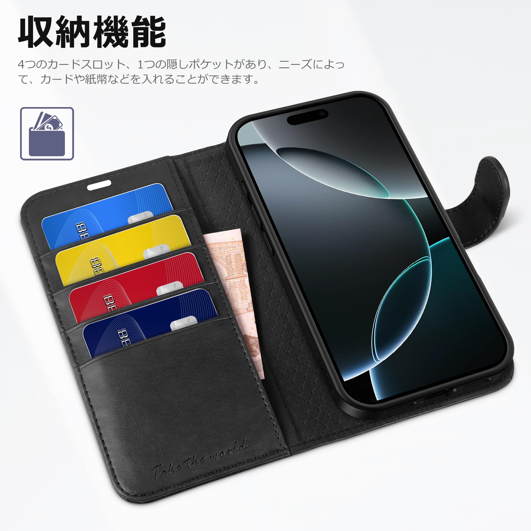 Amazon.co.jp: TUCCH: iPhone16 Pro Max 対応