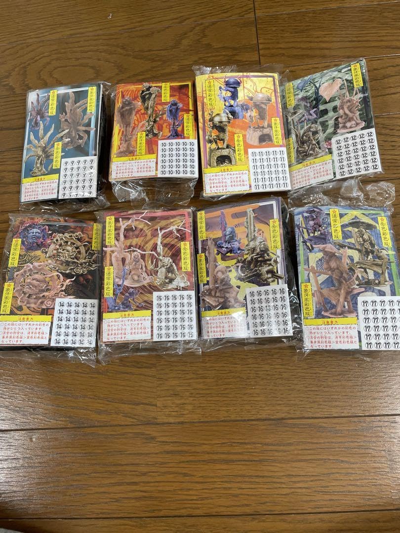 Amazon.co.jp: 海洋堂百鬼夜行妖怪コレクション2弾シークレット