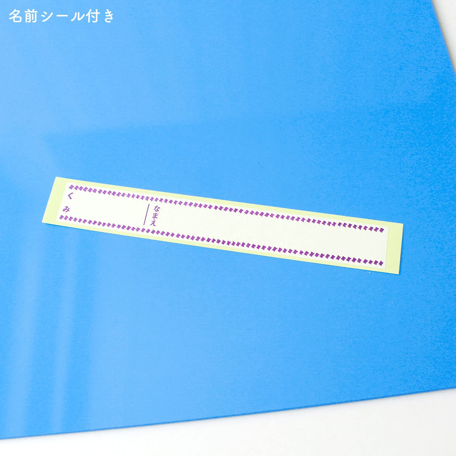 Amazon.co.jp: 日本教材製作所 ニホンキョウザイセイサクジョ