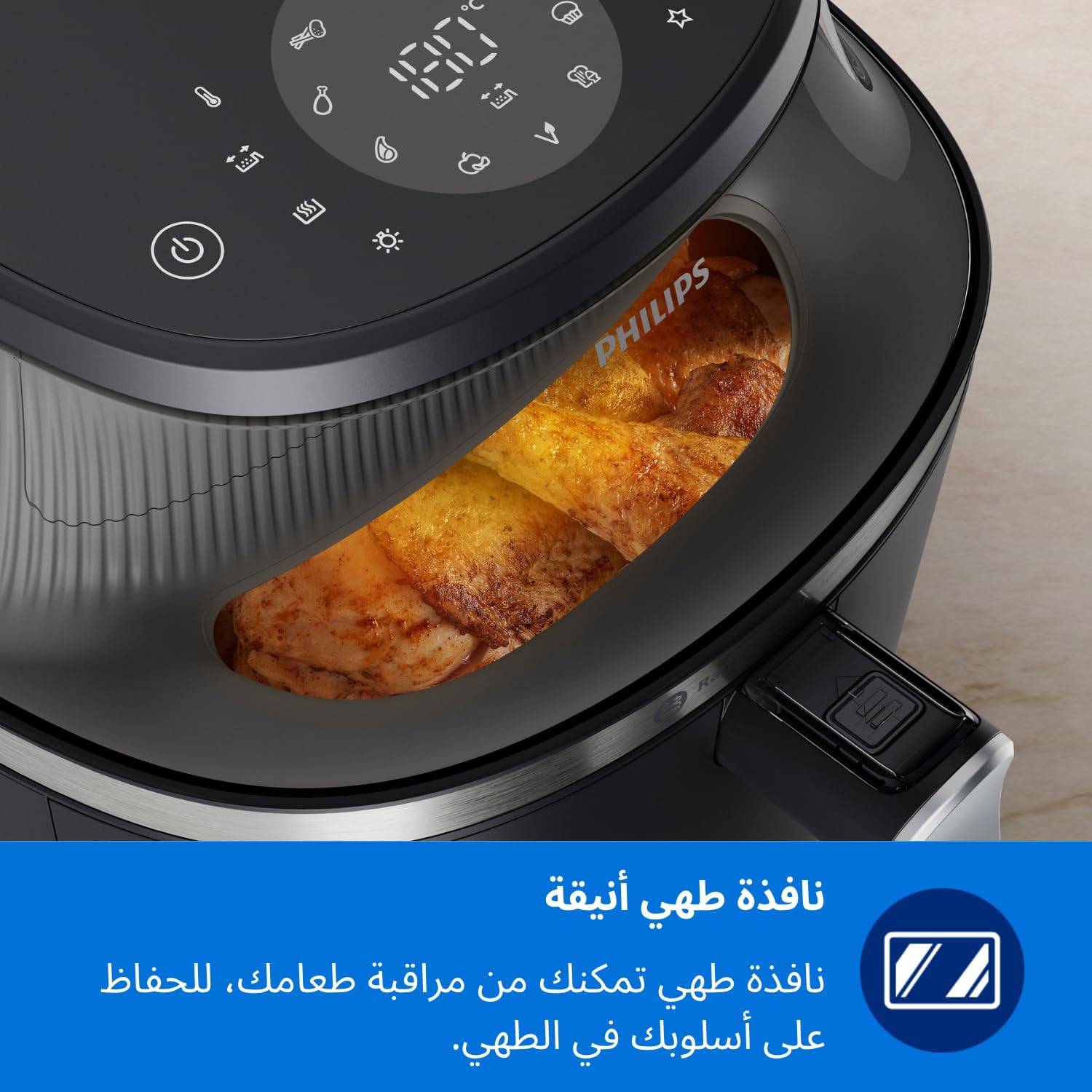 الحصري - مقلاة هوائية سلسلة 3000 من فيليبس - 6.2 لتر، 1700 واط... - view 5