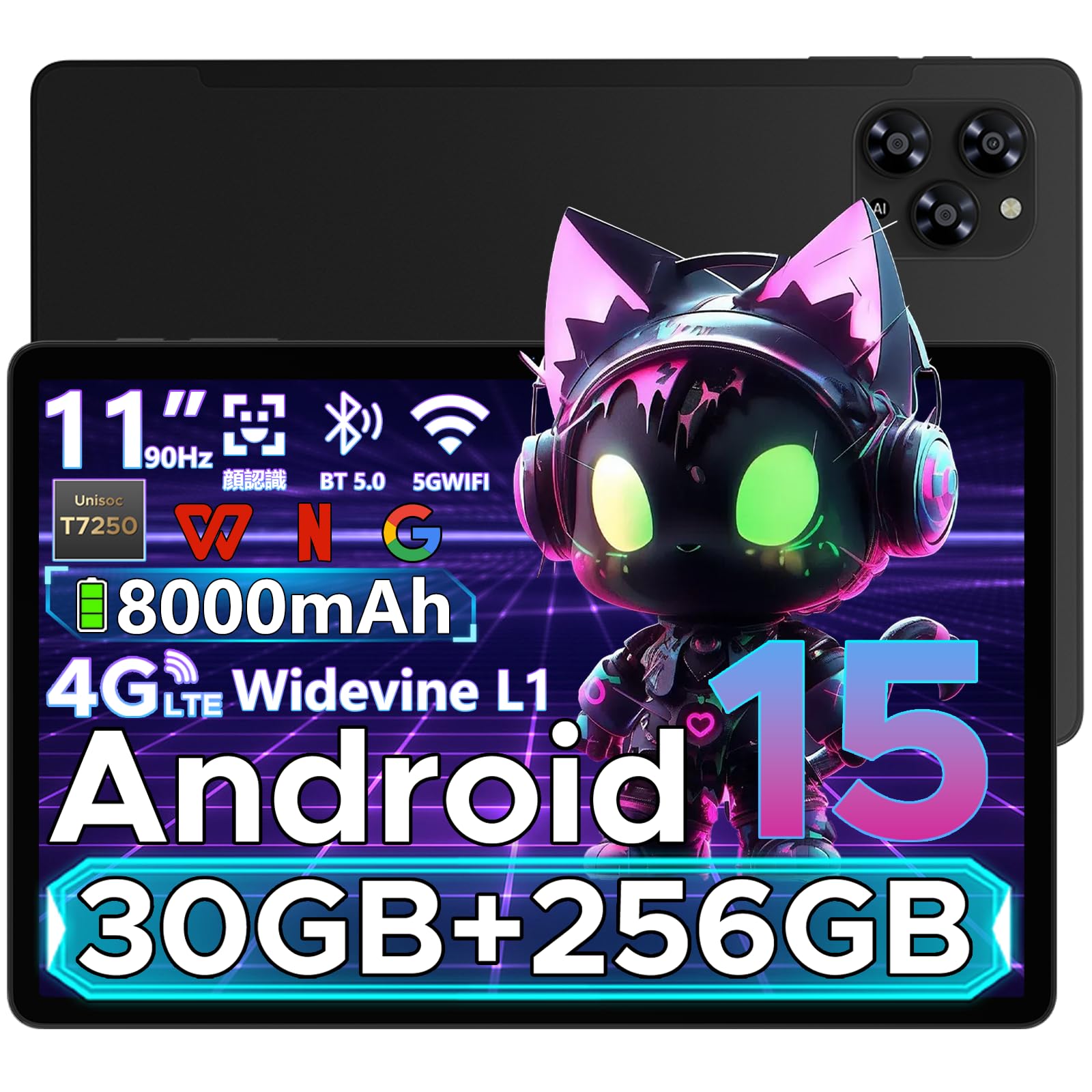 Amazon.co.jp: 【11インチ 4G LTE タブレット】DOOGEE G6