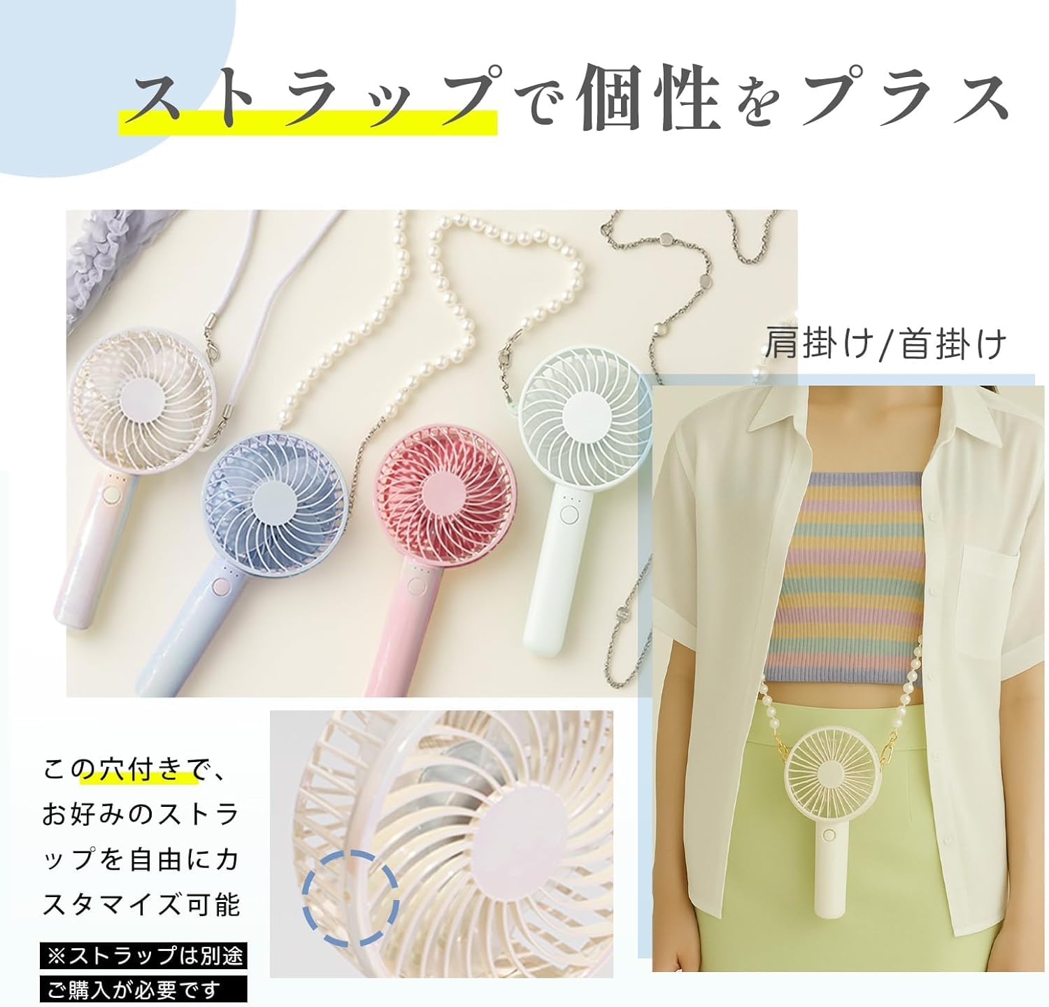 Amazon | 【2026東京ギフトショー出展モデル・ハンディ扇風機】携帯