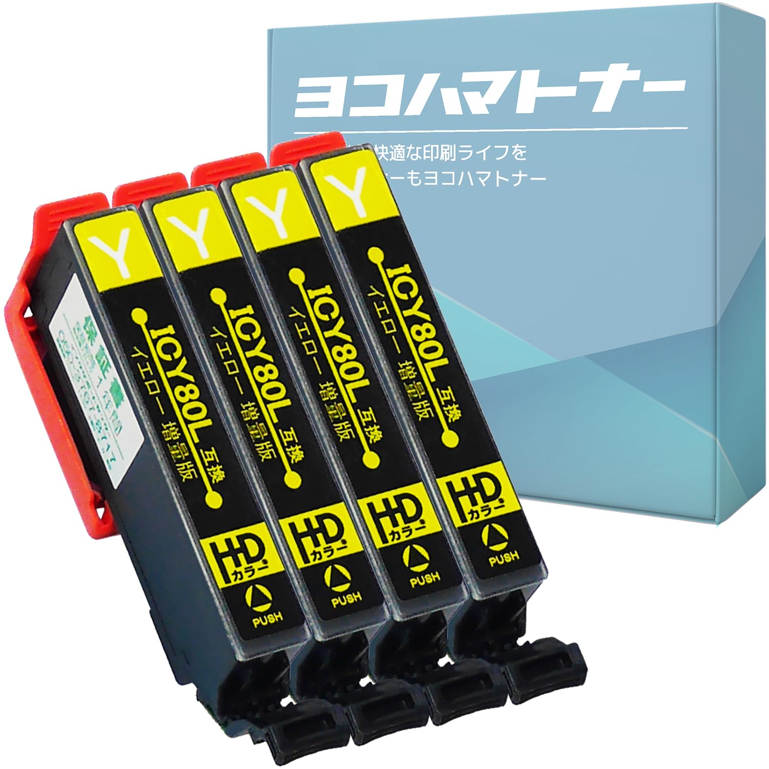 Amazon.co.jp: ＜増量版＞【横トナ】エプソン(EPSON)用 IC80L