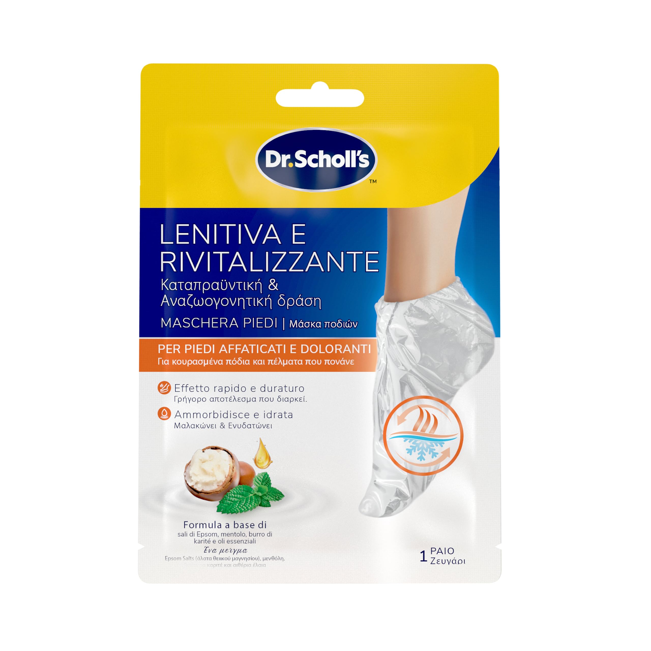 Dr. Scholl's Maschera Piedi Lenitiva e Rivitalizzante per Piedi Stanchi e Doloranti, Impacco Idratante, Ammorbidisce e Idrata la Pelle con Sale di Epsom, Mentolo, Burro di Karité e Lavanda