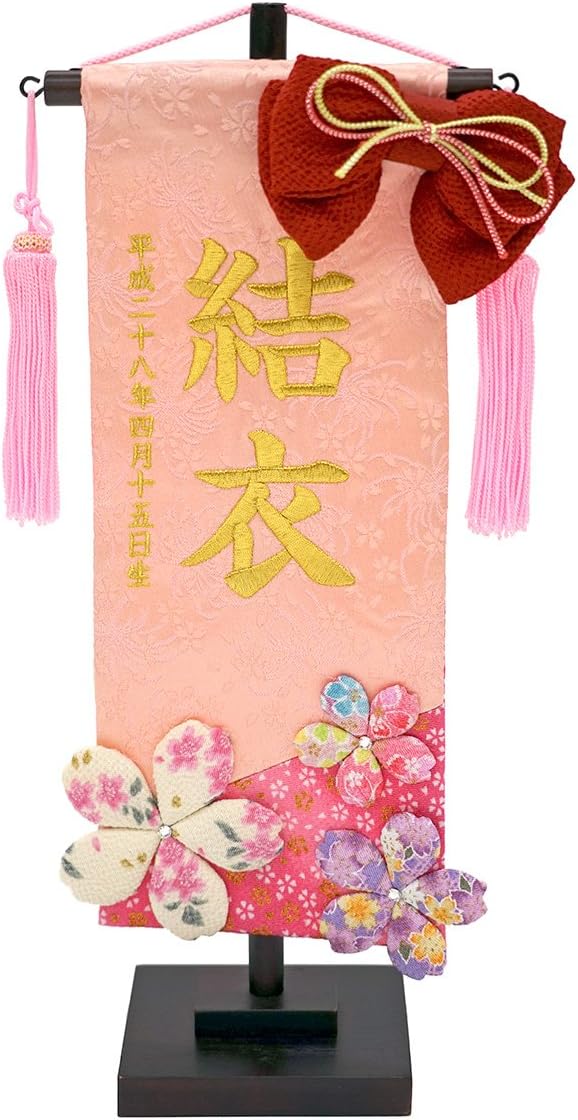 ⑤吊るし飾り（大）　ひな祭り　お雛様　桃の節句　壁飾り 赤　さげもん ⑤吊るし飾り（大） ひな祭り お雛様 桃の節句 壁飾り 赤 さげもん 514