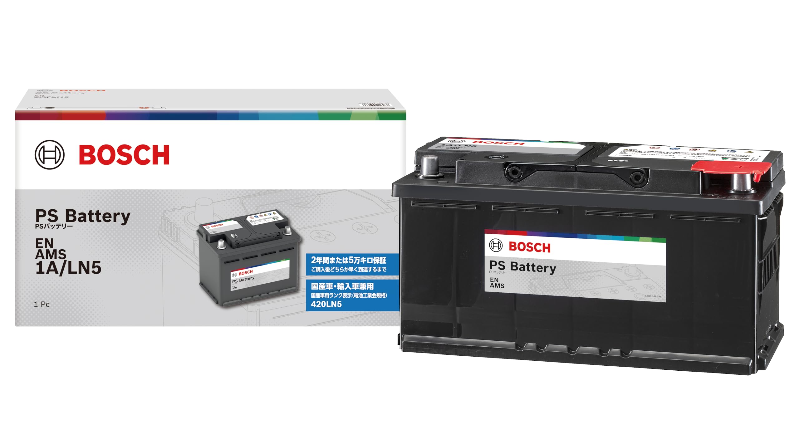 BOSCH (ボッシュ) バッテリー PS-I PSIN-7C LN3 Amazon.co.jp: BOSCH (ボッシュ) 国産車・輸入車バッテリー PS-1A/LN5