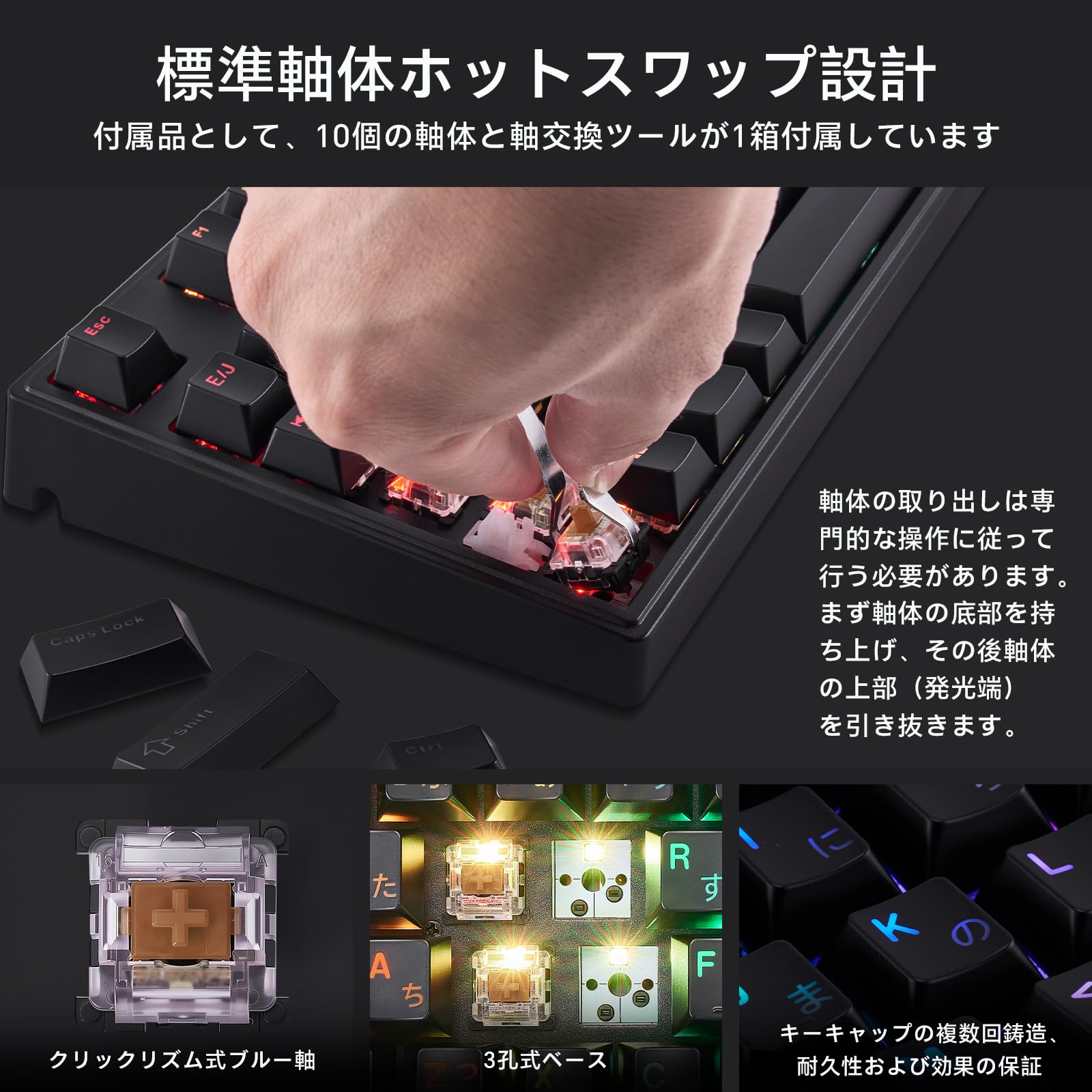 Amazon | CHONCHOW ゲーミングメカニカルキーボード 無線 有線接続 茶