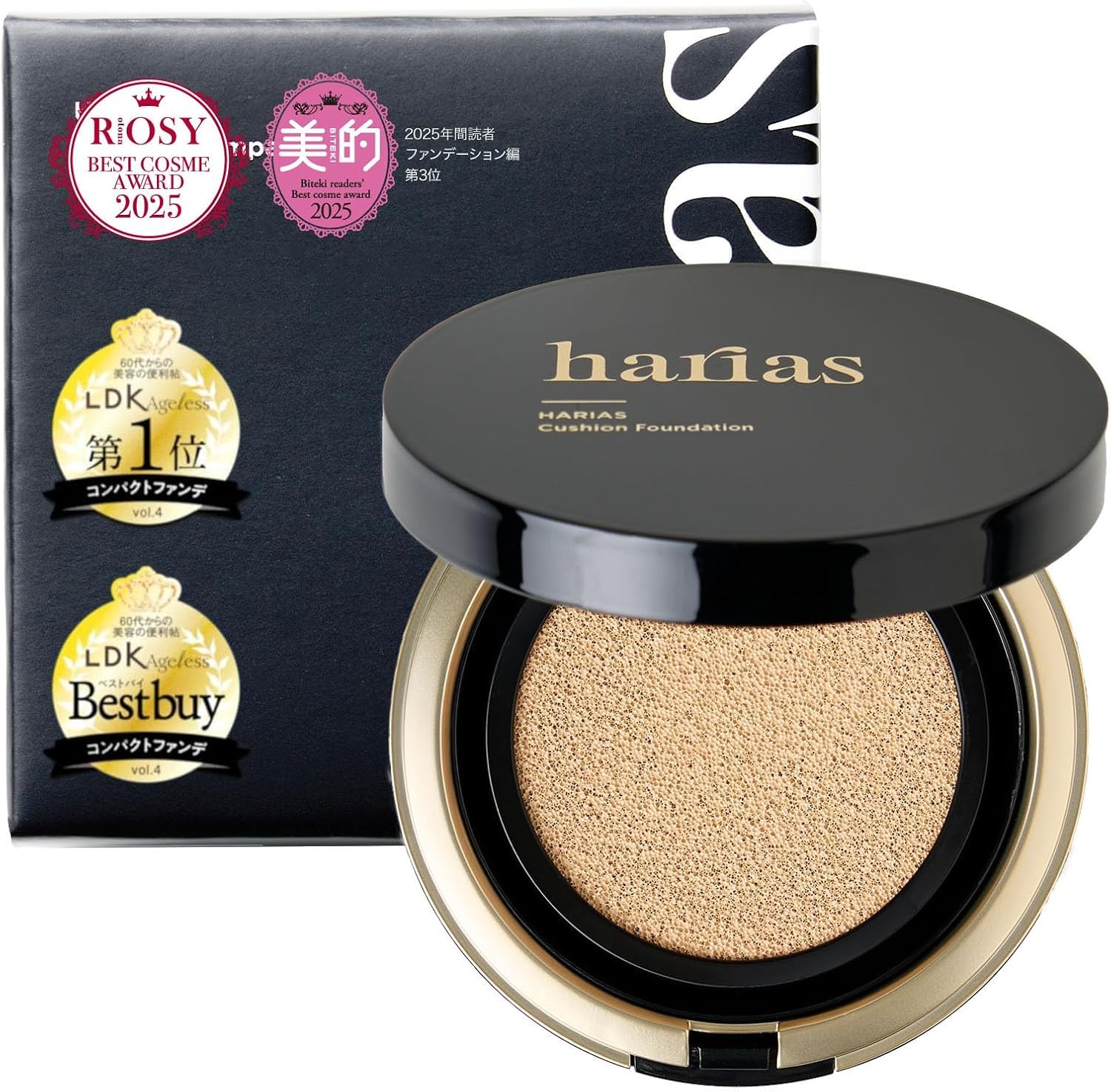 HARIAS クッションコンパクト オークル HARIAS ハリアス クッションファンデーション SPF50+ ナイアシンアミド
