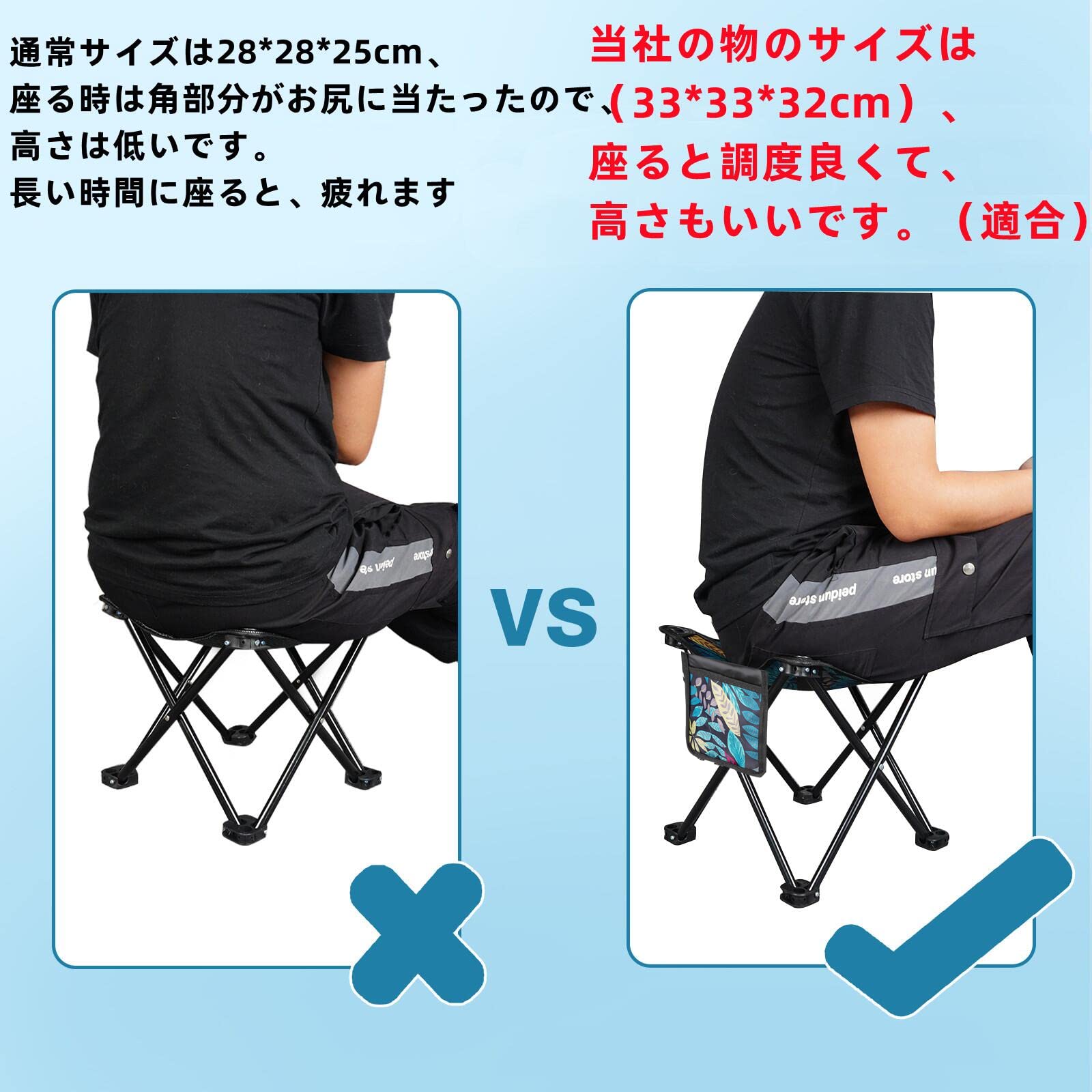 軽量折りたたみ椅子 ベージュ 2個 Amazon.co.jp: Lynvora 折りたたみ椅子 サンドベージュ 2025年