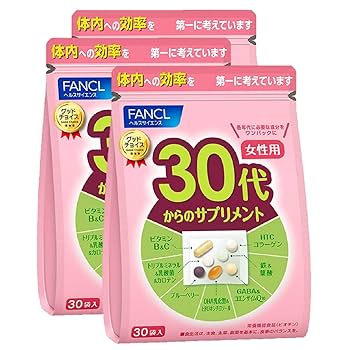 ファンケル 40代からのサプリメント 男性用30袋入X3 楽天市場】【ポイント5倍 9/4(木)20:00〜9/11(木)1:59】40代から