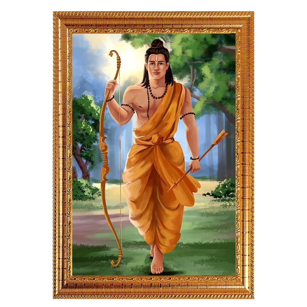 Cadre photo Lord Shree Ram doré 25x38 cm pour décoration spirituelle