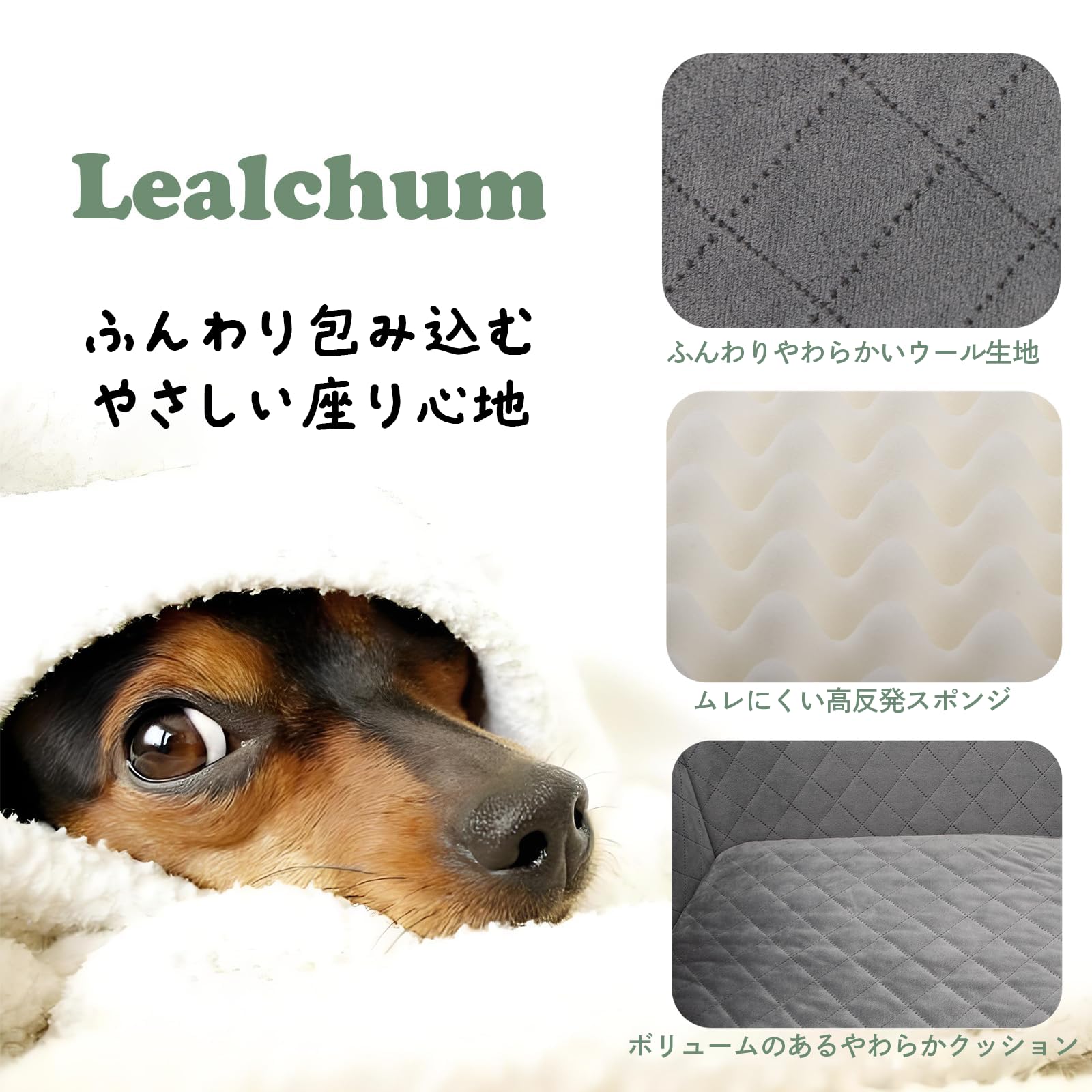 新品　Lealchum ドライブボックス　ドライブシート　ペットベッド Amazon.co.jp: Lealchum 犬 車 ドライブベッド ドライブボックス 複数
