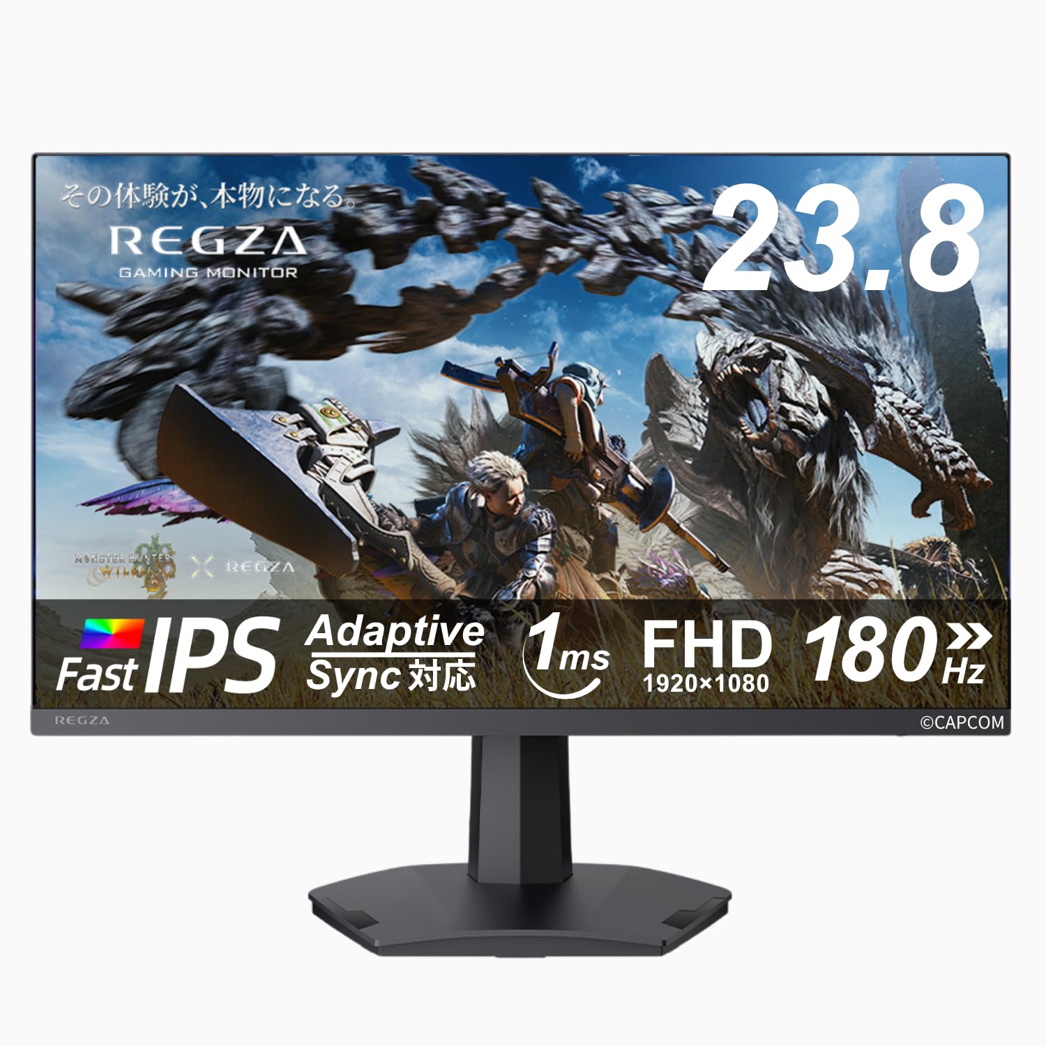 REGZA ゲーミングモニター RM-G245N 23.8インチ Amazon.co.jp: REGZA ゲーミングモニター 23.8インチ FHD 180Hz