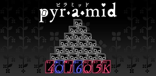 Pyramid – vue 8