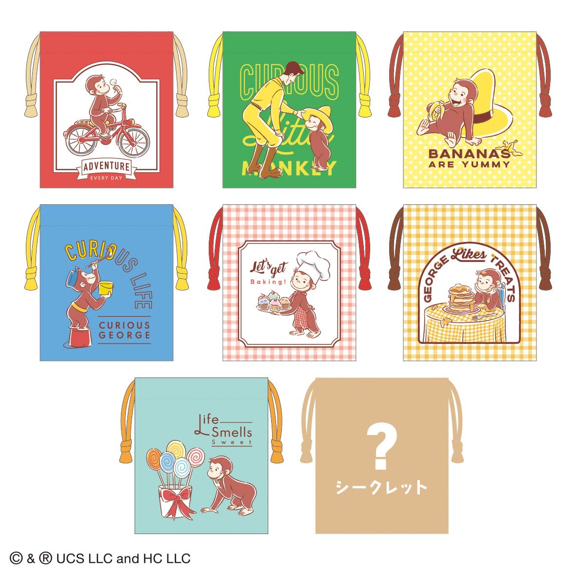 Amazon.co.jp: トーシンパック Curious George ミニ巾着