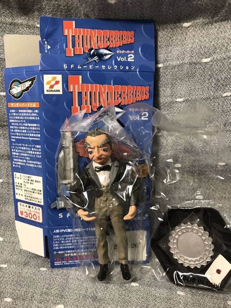 コナミ　SF ムービーセレクションvol2 Amazon.co.jp: コナミ SFムービーセレクション サンダーバード