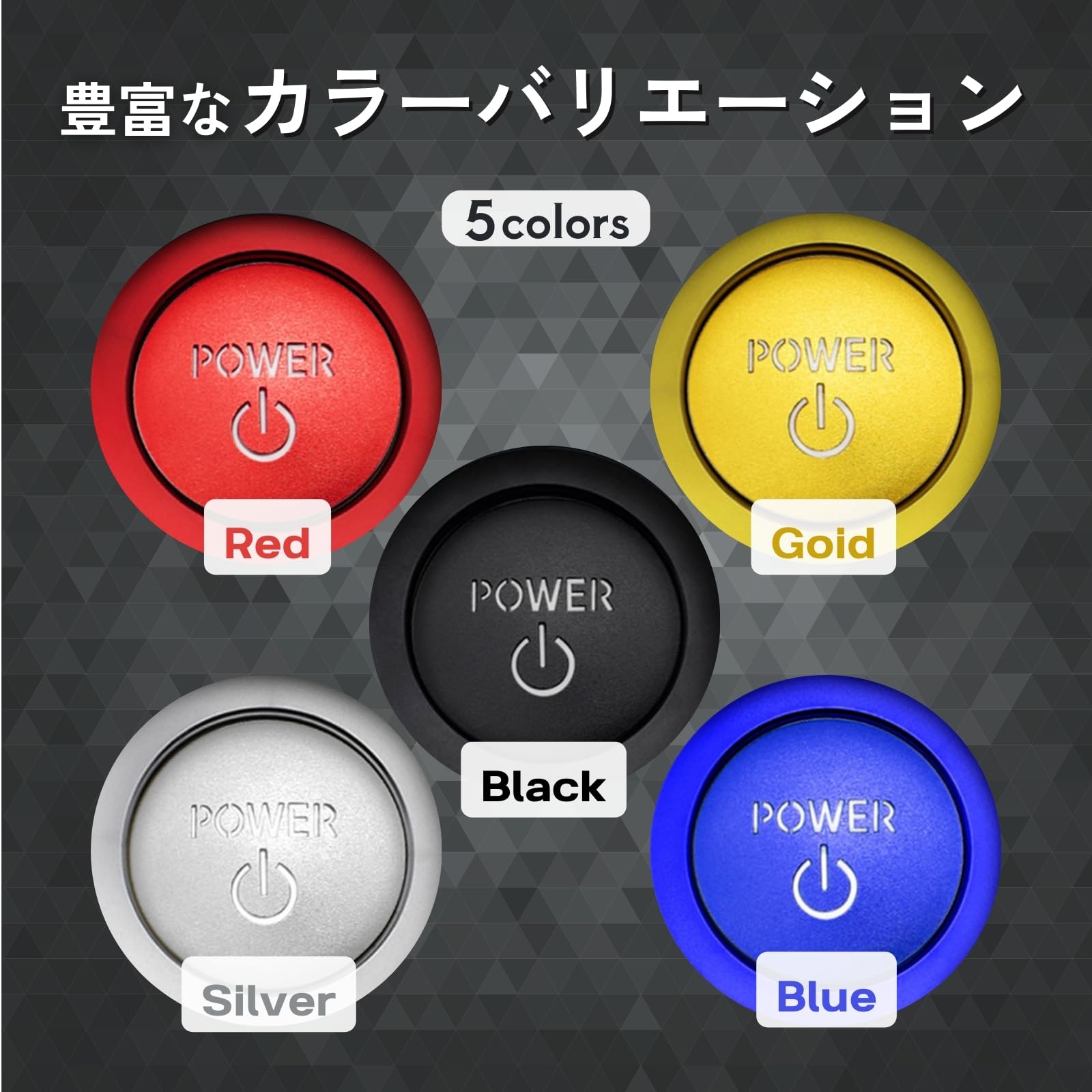Amazon.co.jp: CHASO エンジンスタートボタン カバー トヨタ