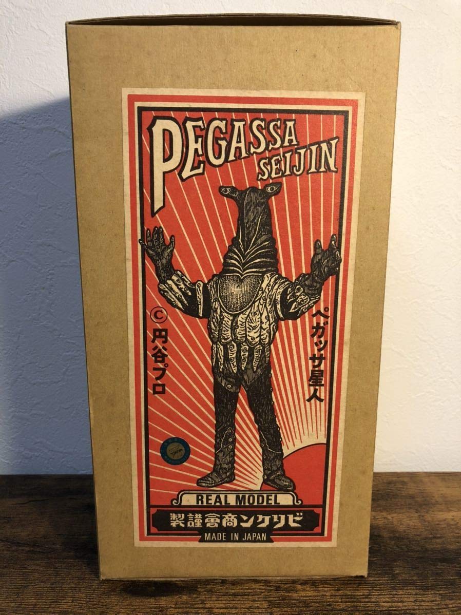 ビリケン商会 ゴドラ星人 リアルモデルキット ビリケン商会 ゴドラ星人 リアルモデルキット ビリケン商会