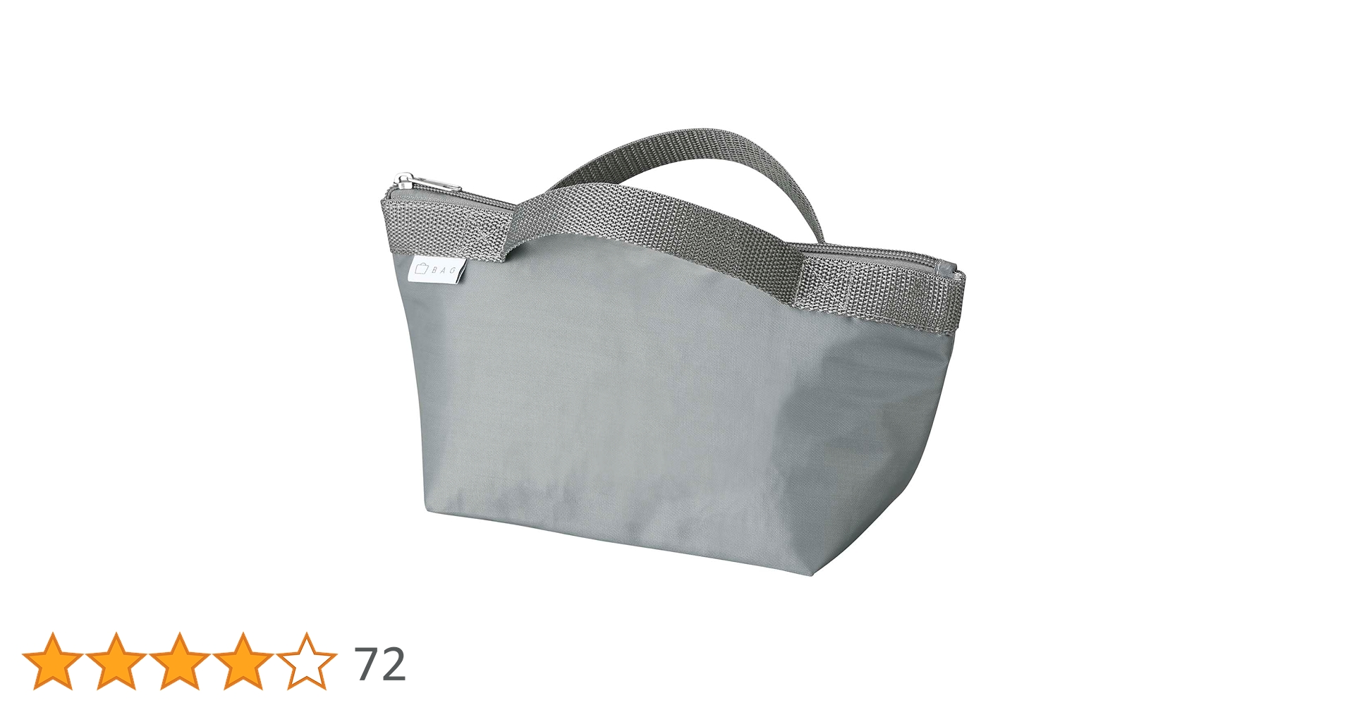 Amazon.co.jp: オーエスケー おにぎり ミニバッグ ZZ-12 ライト