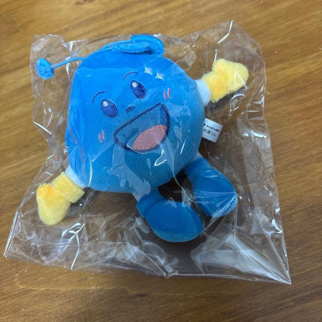 Amazon.co.jp: 東京都水道局マスコット 水滴くん ぬいぐるみ : おもちゃ