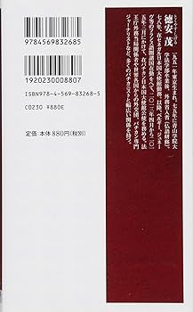 洋書　バチカン　ローマ　写真集　大判 洋書 バチカン ローマ 写真集 大判 - メルカリ