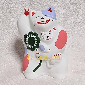 Amazon.co.jp: 工房 輪葉葉 窯出し 親子ねこ 招き猫 限定 レア 縁起物