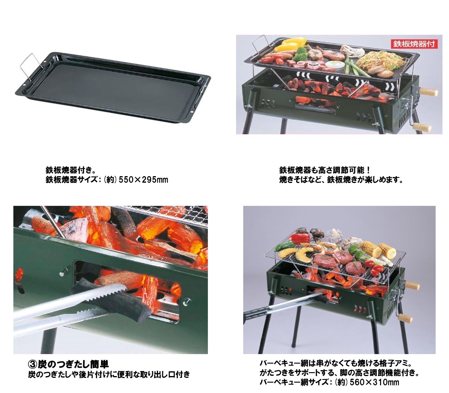 バーベキュー・調理用品 Ne ? 楽天市場】【レビューを書いて500円OFFクーポン】 ゼオール