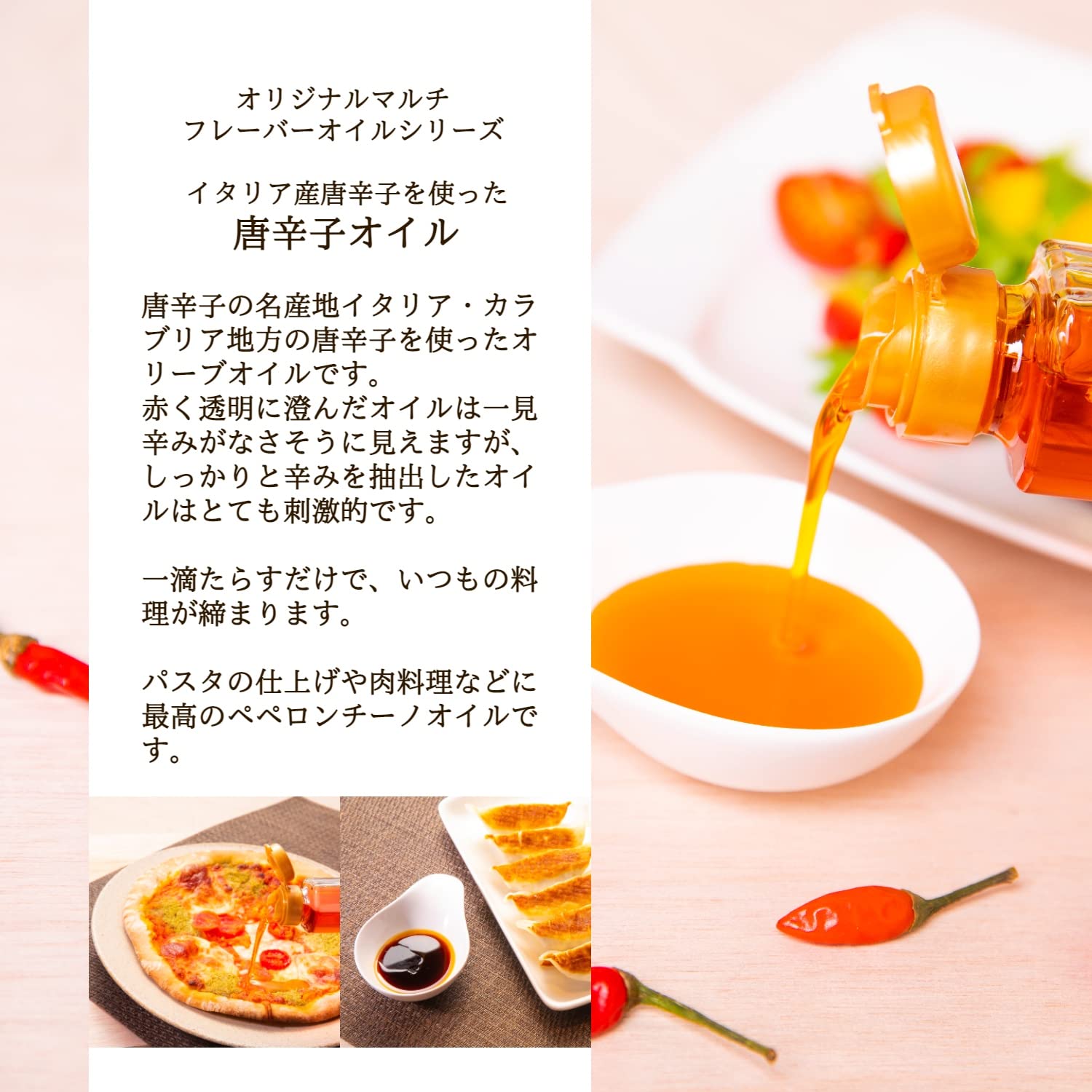Amazon.co.jp: 銀座イタリアンレストランファビズ フレーバーオリーブ