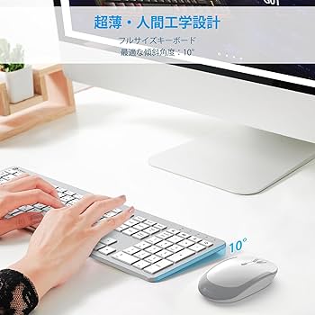 Amazon | iClever キーボード ワイヤレス マウス セット 無線