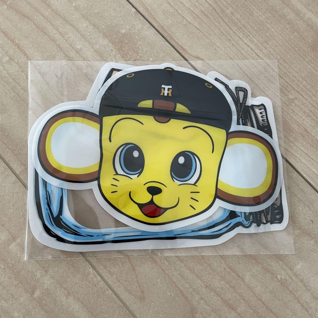 Amazon.co.jp: 阪神タイガース ポケッタブル ボストン ジッパーバッグ2