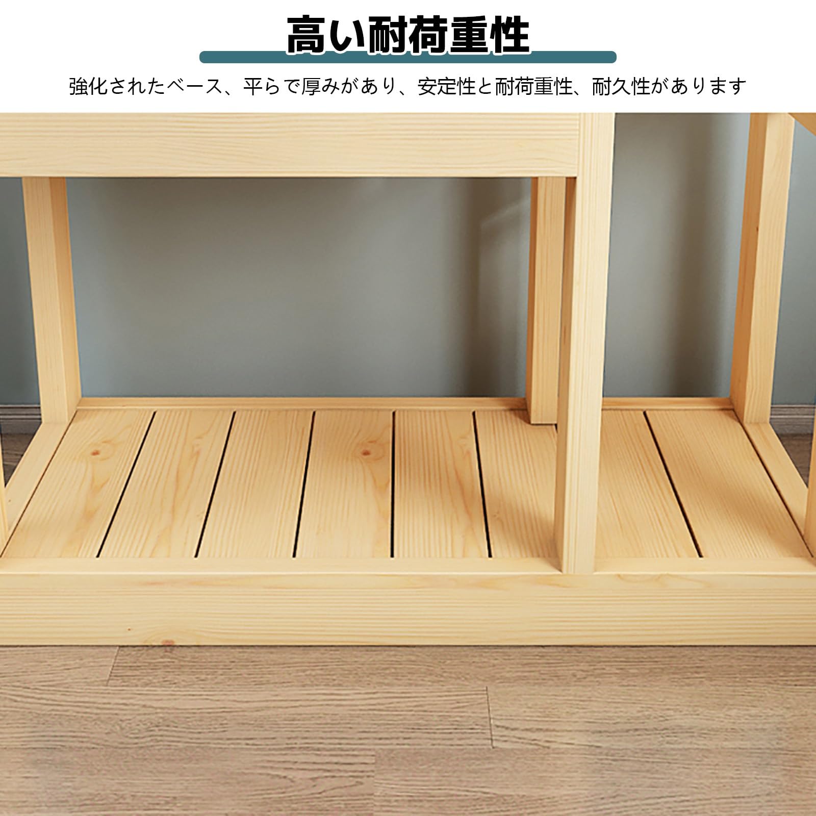 Amazon.co.jp: FVTVHEV 水槽台 木製 水槽置き台 二層階段状