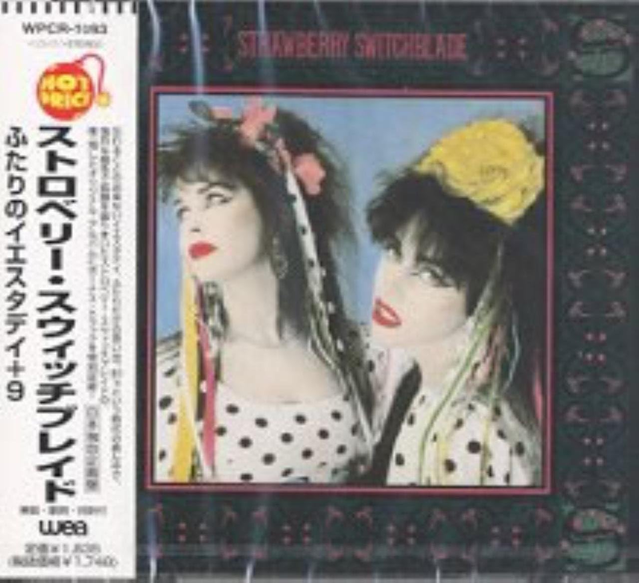 Strawberry switchblade (with poster) - Strawberry