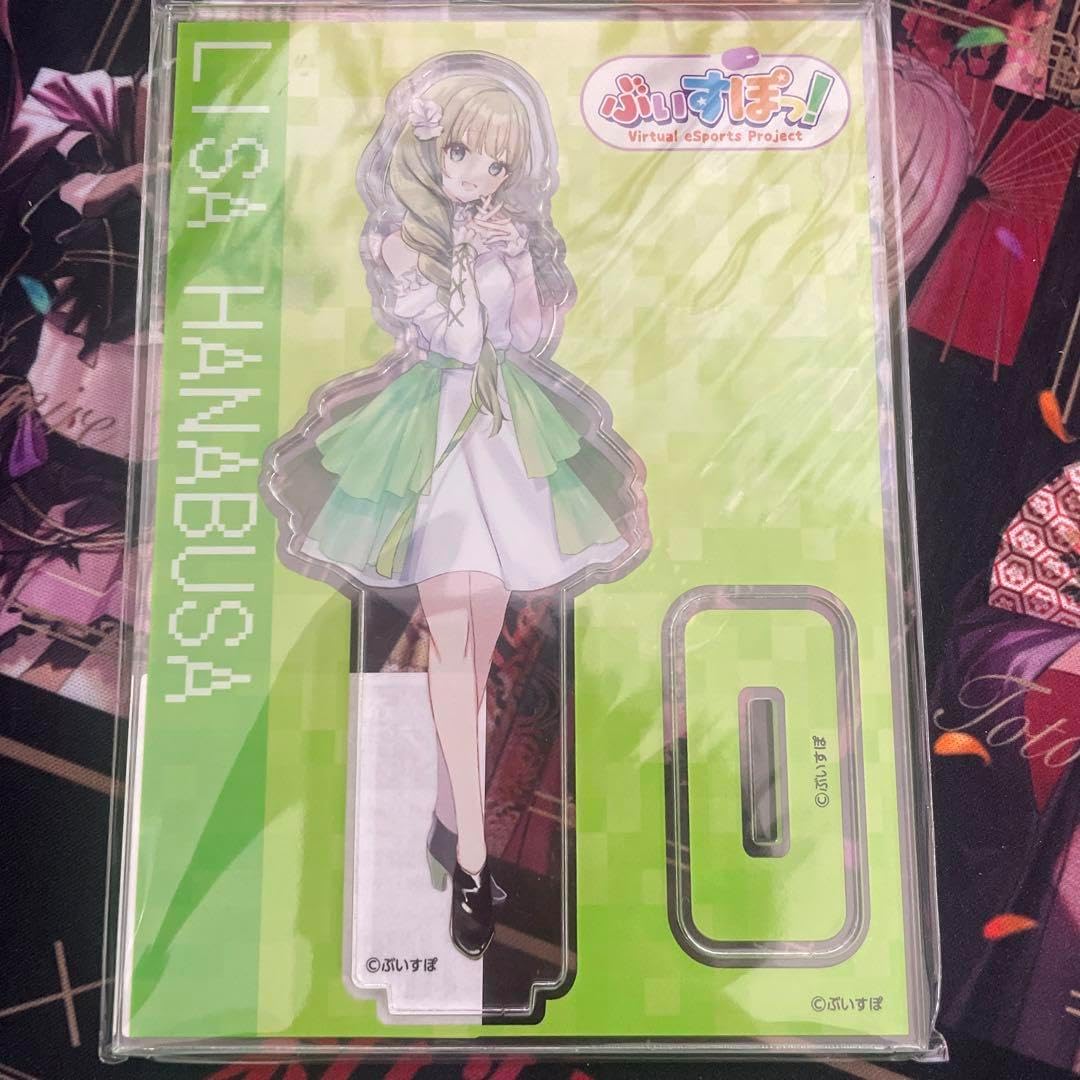 1/6 花嫁版フランケンシュタイン サイドショウ ボリス・カーロフ