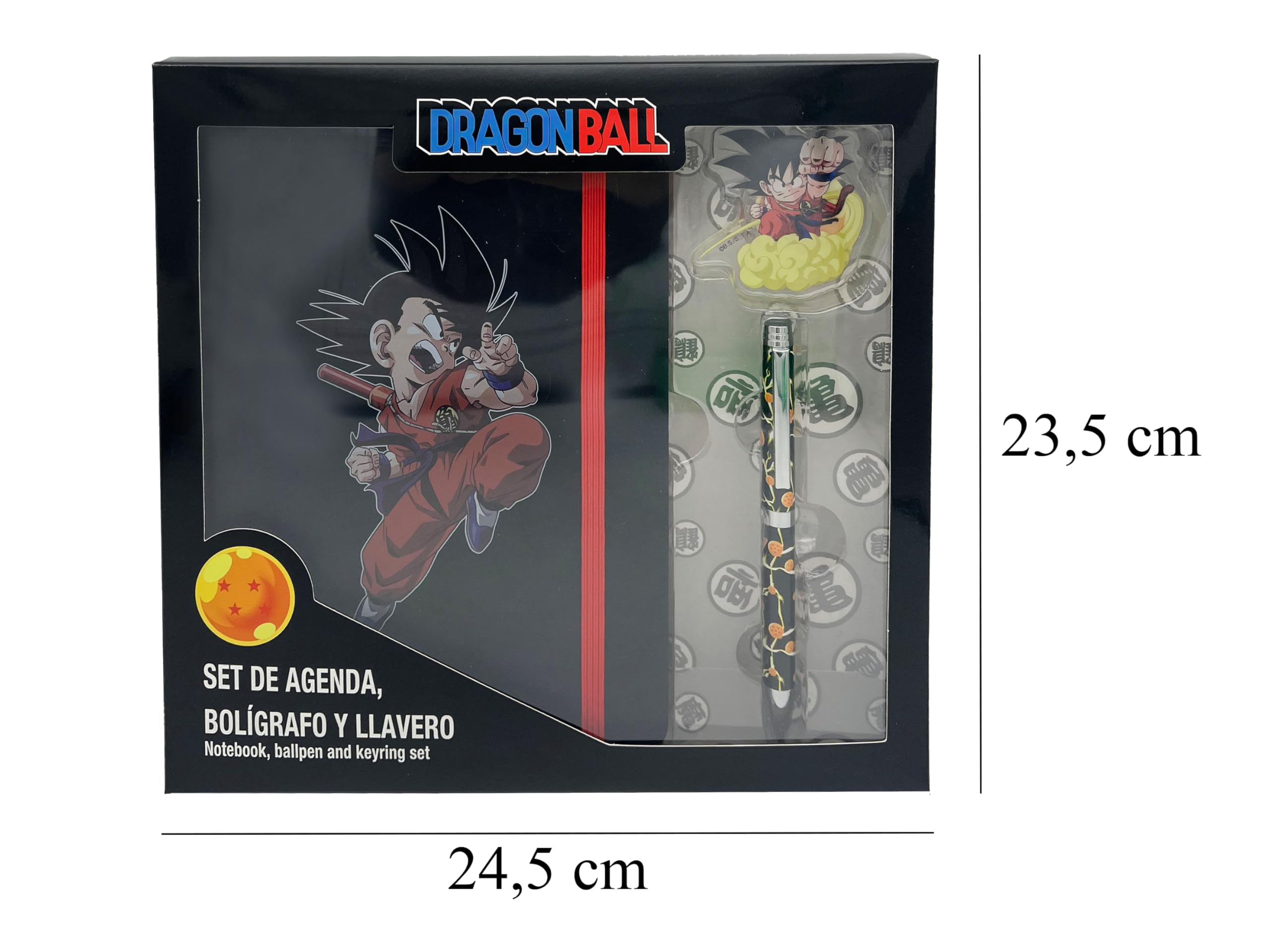 Amazon.co.jp: ドラゴンボールセットギフトダイアリー、キーリングと