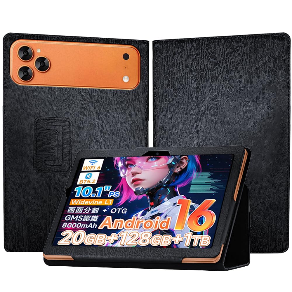 For Udoric H11 / MoSpace H11 ケース 2026新登場 Android16 タブレット 10.1 インチ ケース PUレザー ブラケット機能 マルチアングル対応 ポータブル 耐衝撃性 落下防止