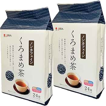 Amazon | ゼンヤクノー くろまめ茶 (4g×24P) 96g ×2個 ティーバッグ