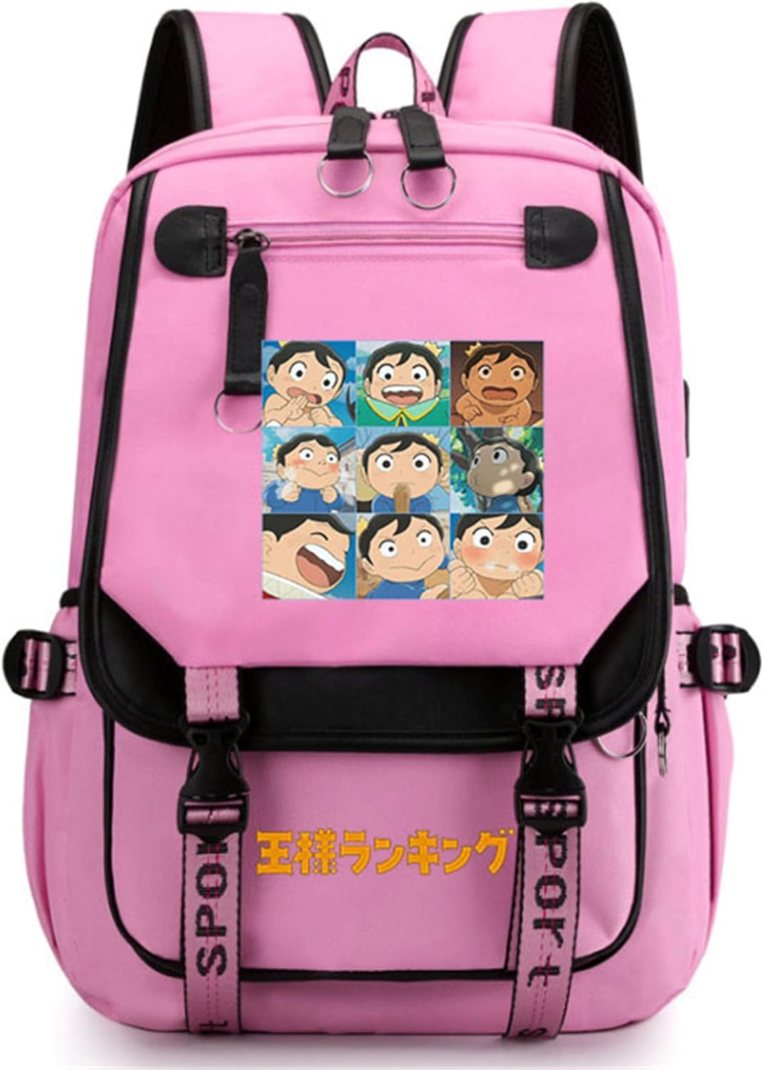 crybaby backpack amazon