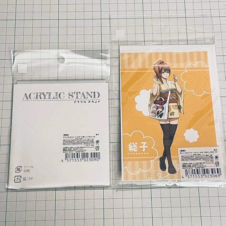 Amazon.co.jp: 銀魂 総子 沖田総悟 アクスタ 缶バッジ ポスカ セット