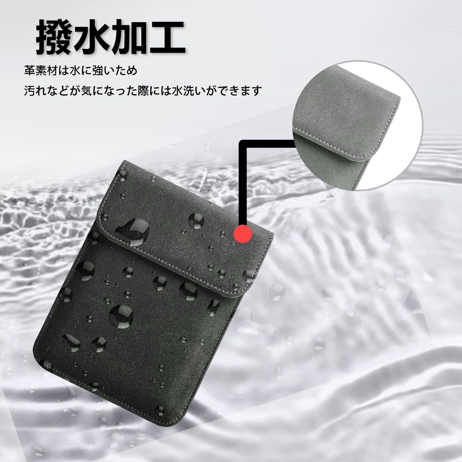 【ほぼ新品】 bigme b6 ケース•背面フィルム付き Bigme 6 インチ Read 保護ケース Bigme Read 専用オリジナル保護カバー